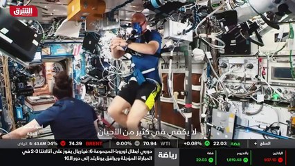 ...و كيف سيكون التأثير ؟ برنامج شريك على ال...