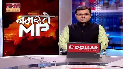 Bhopal और Indore में पुलिस कमिश्नर सिस्टम लागू, देखें रिपोर्ट