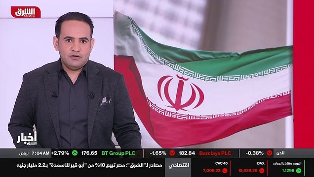 ...هجوم على المنشآت النووية الايرانية . ووف...