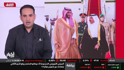 ...وصل ولي العهد السعودي الأمير محمد بن سلم...