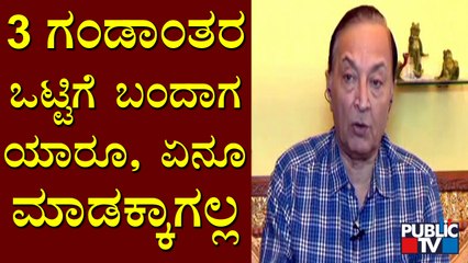 Retired Air Marshal Murali Speaks About IAF Chopper Crash & Bipin Rawat