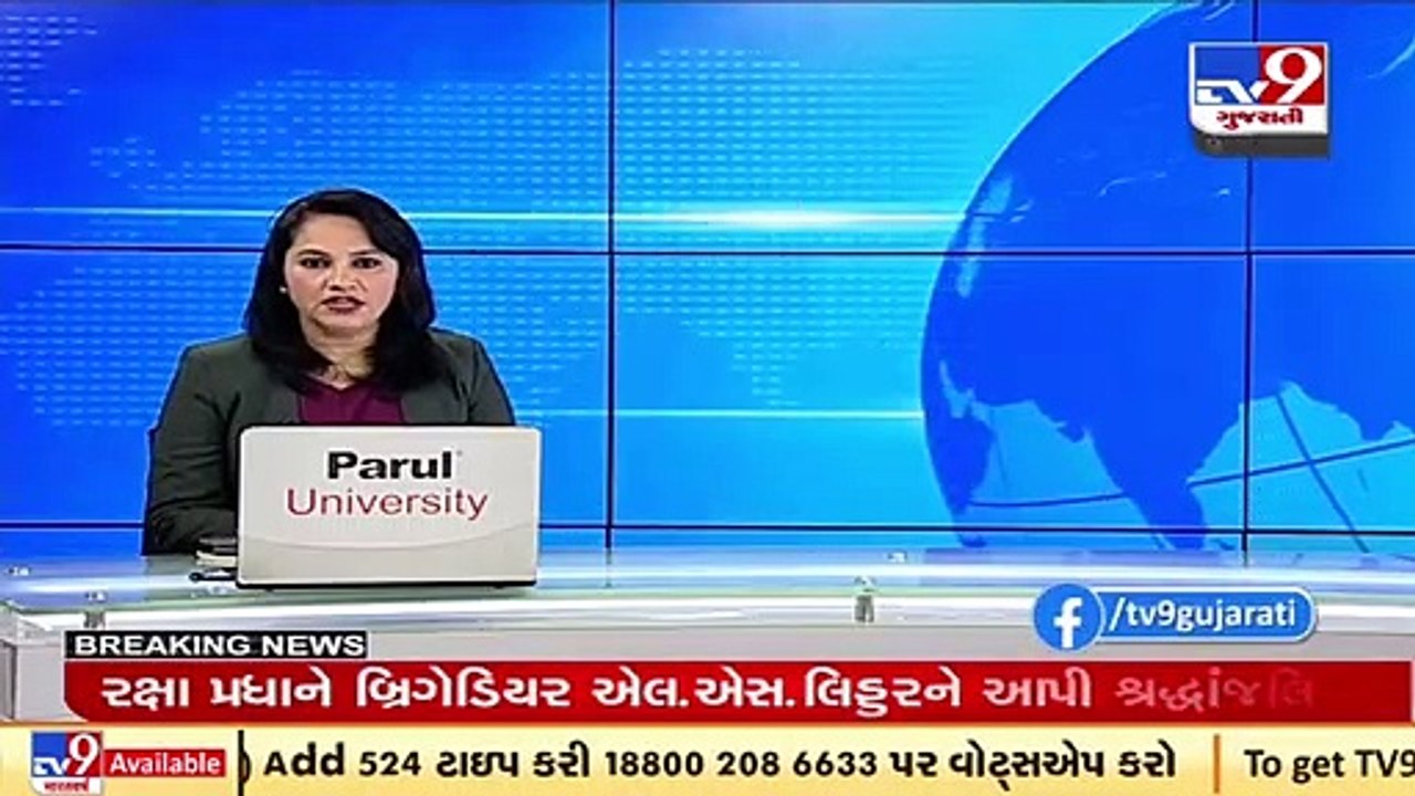 Sigh of relief for Gujarat as samples of 3 corona positive patients tested negative for Omicron_ TV9