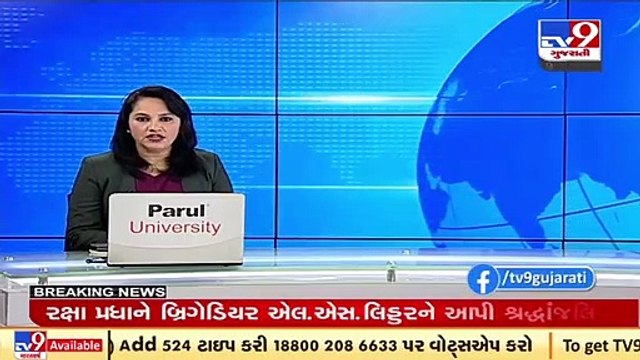 Sigh of relief for Gujarat as samples of 3 corona positive patients tested negative for Omicron_ TV9