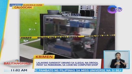 Lalaking sangkot umano sa illegal na droga, patay sa pamamaril sa loob ng computer shop | BT