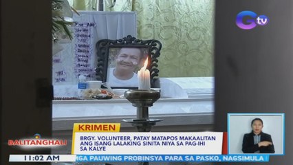Brgy. volunteer, patay matapos makaalitan ang isang lalaking sinita niya sa pag-ihi sa kalye | BT