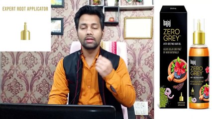 सफ़ेद दाड़ी पर लगाने के लिए सबसे अच्छा तेल | best beard oil in premature greying of hairs | dr tarun