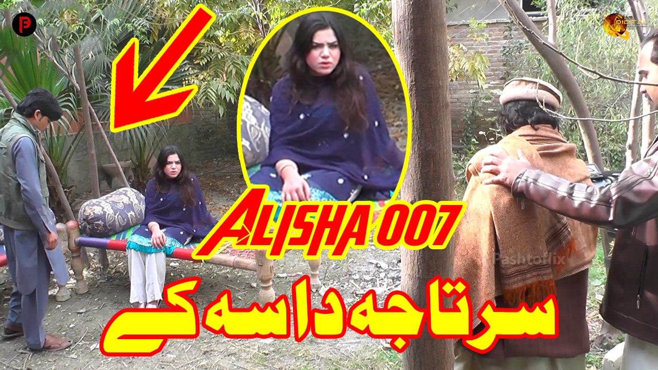 Alisha 007 & Naseer Pukhonyar | Pashto Drama Making | Best Scene | Spice Media - Lifestyle