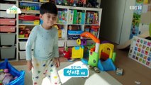 생방송 우리집 유치원 - 접착 메모지로 길을 만들어요_#001