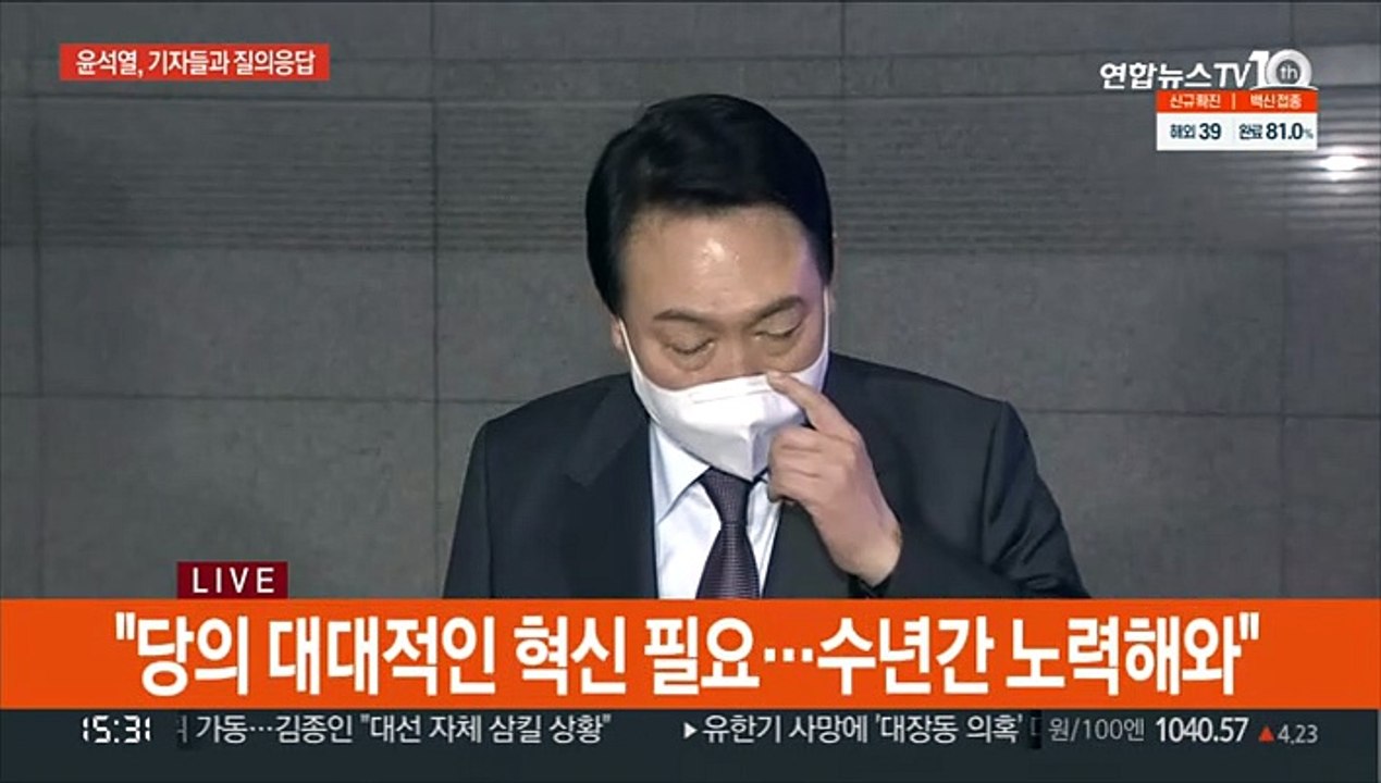 [현장연결] 윤석열 "유한기 사망에 애도…이재명 후보가 할 이야기 더 많을 것"