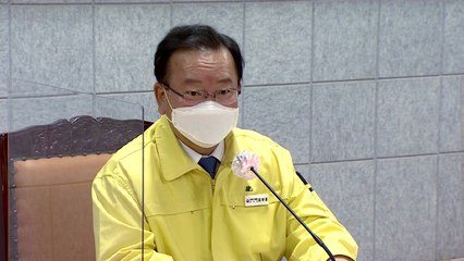 김 총리, 인천 방역 점검..."오미크론, 지체 말고 격리조치" / YTN