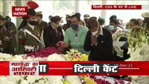 Home Minister Shah pays last respects to CDS Rawat, his wife