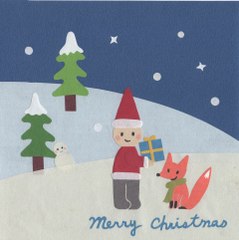 史茵茵 - 聖誕巴莎諾瓦(2021特別混音版)《季節祝福》/ Ying-ying Shih - The Christmas Bossa "Season’s Greetings" (Lyrics MV)