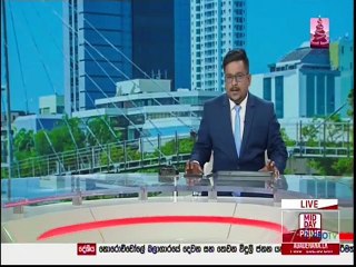 Ada Derana Lunch Time News 10-12-2021