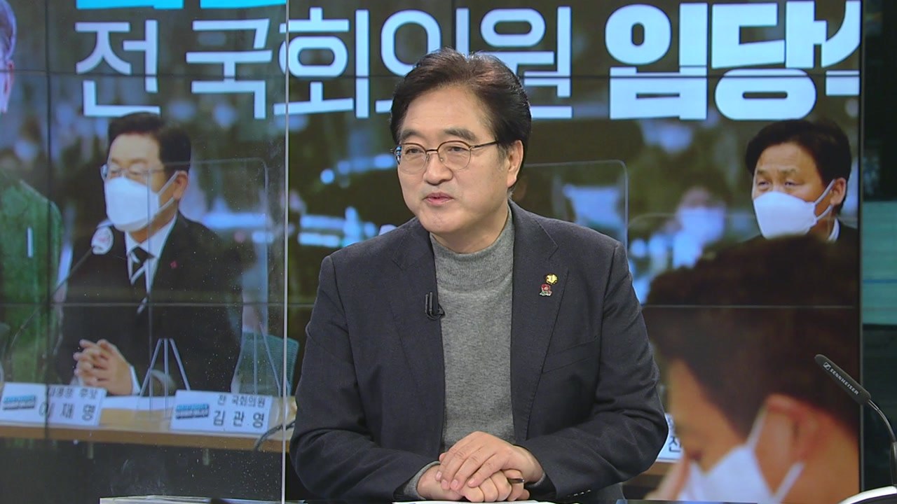 [뉴스큐] 與 169명 의원 편지 보냈던 이재명..."도와달라" 어떻게? / YTN