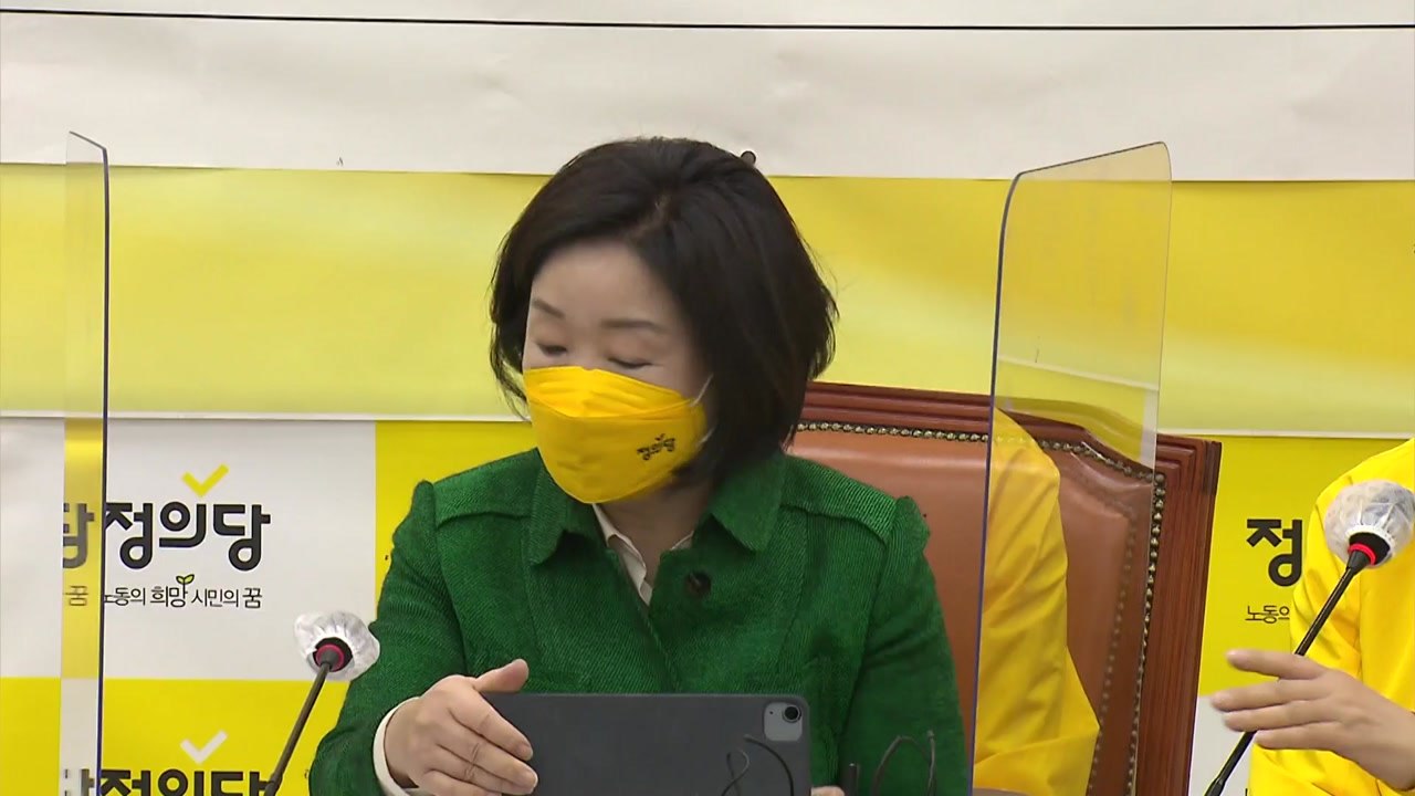 심상정 "유한기 사망, 특검했으면 일어나지 않을 일" / YTN