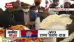 Mulayam Singh Yadav  और CM Yogi ने Bipin Rawat को दी श्रद्धांजलि ! | Breaking News |