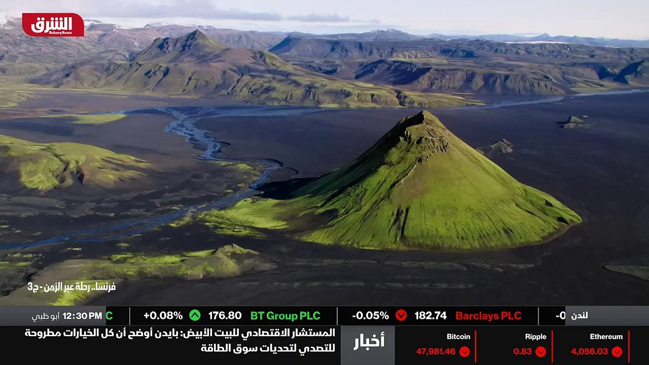 ...انها قصة قديمة نسيها الجميع ولكنها قصتنا...