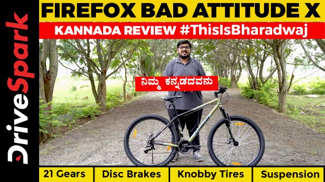 Firefox Bad Attitude X Unboxing & First Look Kannada Review | 21 Gears, MTB, Disc Brakes & More