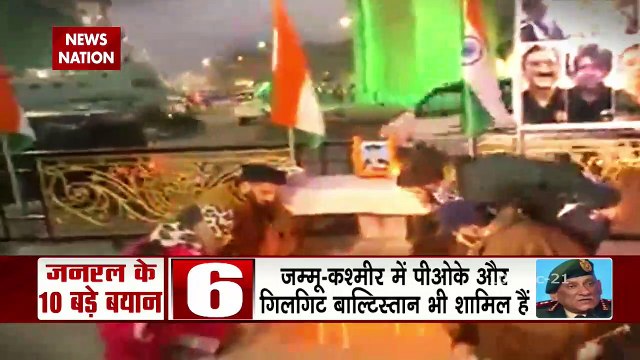 Bipin Rawat Funeral : CDS Bipin Rawat’s final journey begins
