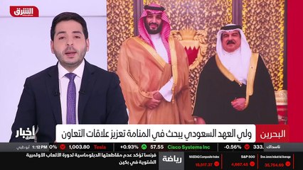 ...مال بغداد تعرض رتل تابع لشركة متعاقدة مع...