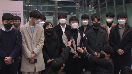 '오류 논란' 생명과학Ⅱ 정답 소송 17일 선고 / YTN