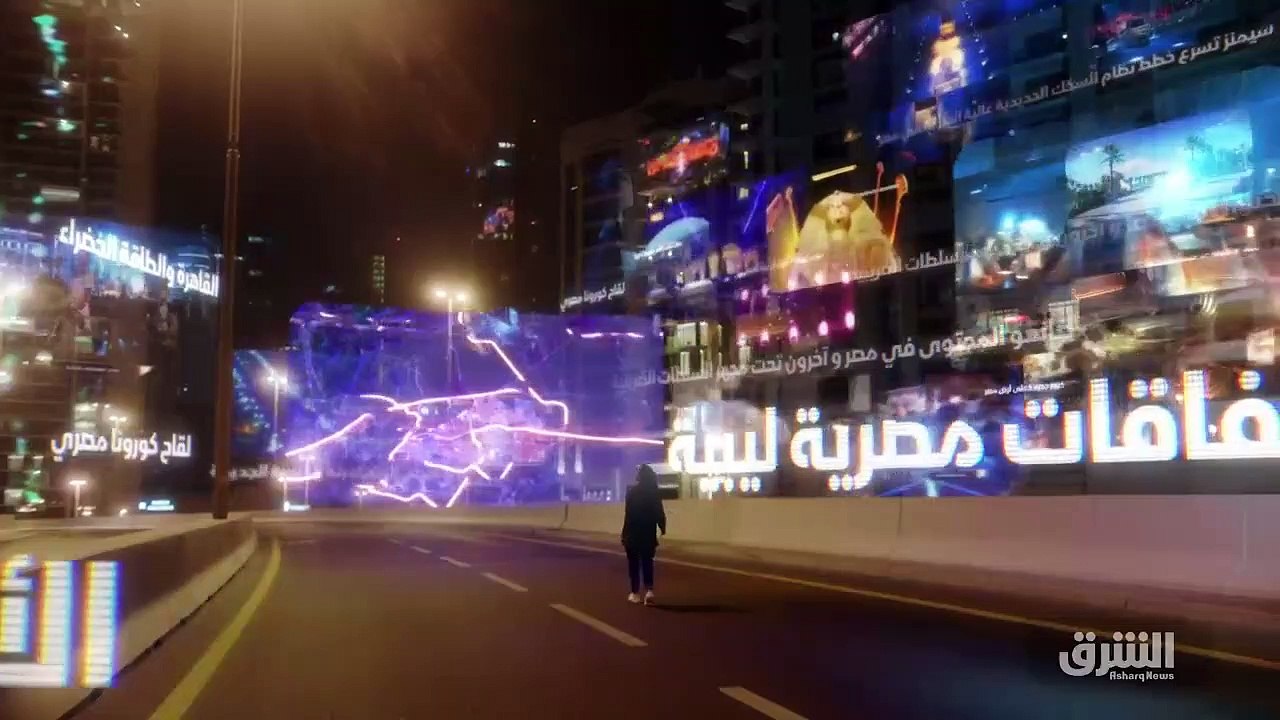 ...في...