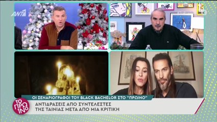 Χαμός στο Πρωινό! Ξέσπασε ο Μάριος Ιορδάνου:««Απαράδεκτο! Του επιστρέφω το δηλητήριο και τον κερνάω»
