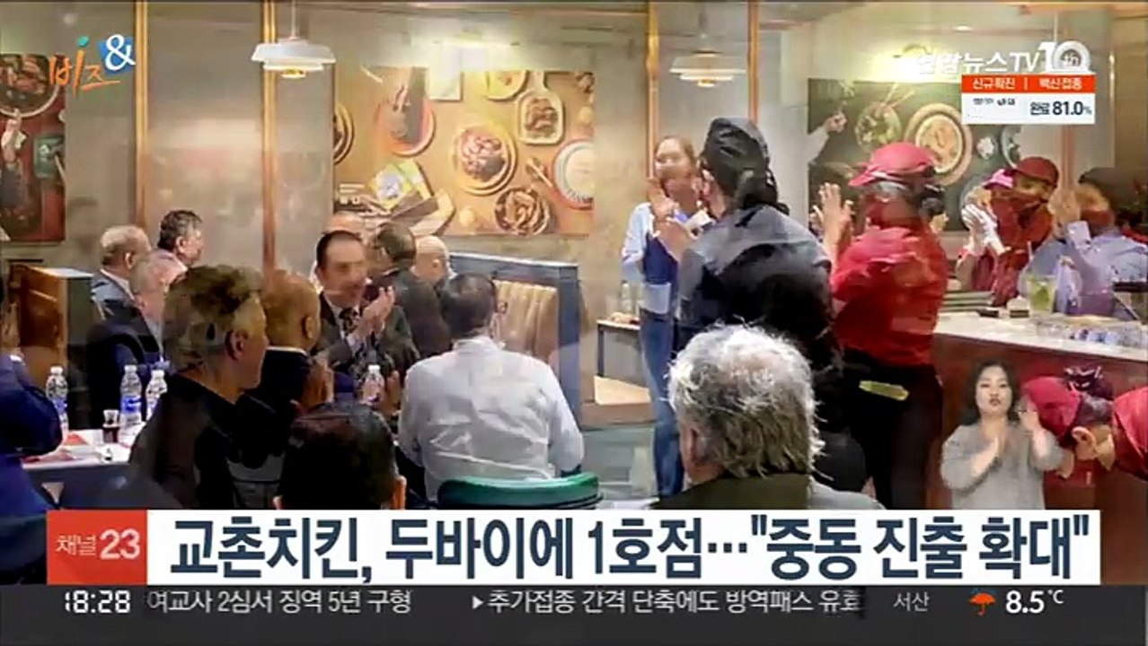 [비즈&] 하나은행, 은행 앱에서 신차 견적 서비스外