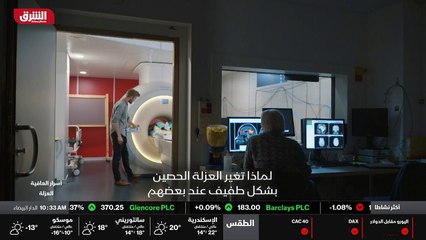 ...لكنه كان برغم ذلك مهما تثير هذه النتائج ...