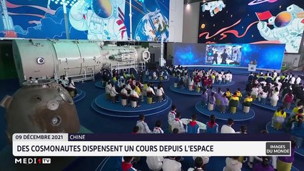 Images du Monde - 10/12/2021