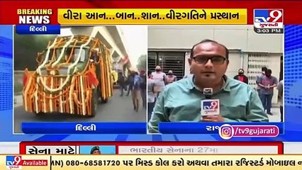 Rajkot citizens pay tribute to CDS Bipin Rawat _ Tv9GujaratiNews