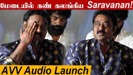 Download Video: மேடையில் Melody பாடல் பாடிய Sivangi | Anandham Vilaiyadum Veedu Audio Launch |Gautham Karthick