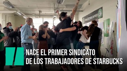 Nace el primer sindicato de los trabajadores de Starbucks