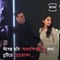 AR Rahman, Akshay Kumar, Sara Ali Khan Launch Atrangi Re Music Album