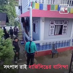 IAF Helicopter Crash : Bipin Rawat's Personal Guard Satpal Rai Died At Tamil Nadu