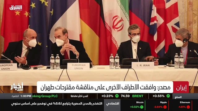 ...موجز لأهم وآخر الأنباء من الشرق . أهلا و...