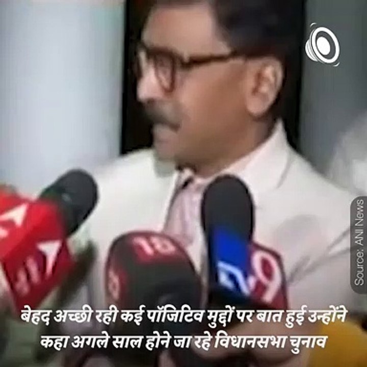 Watch Sanjay Raut's Reaction On Goa Elections