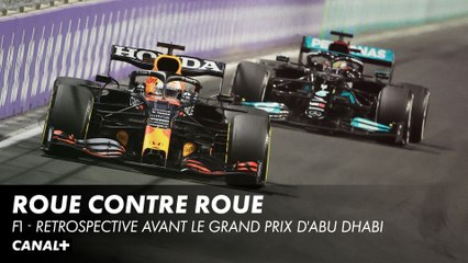 Verstappen / Hamilton : une saison roue contre roue