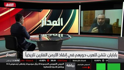 ...بها . وهناك جالية أرمنية كبيرة في أميركا...