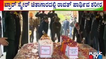 Mortal Remains Of CDS Bipin Rawat and Wife Brought To Brar Square Crematorium