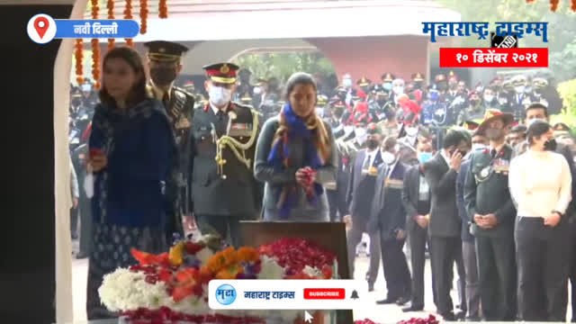 Brig Ls lidder : त्यांना विरोचित मानवंदना द्यायला जमाव आला, गितीका लिड्डर यांची प्रतिक्रिया