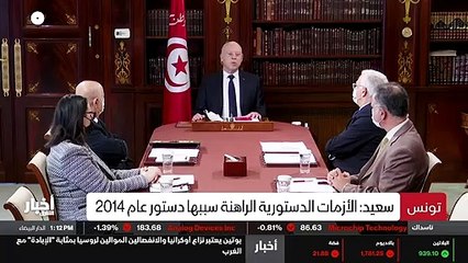 ...على أن يمررها داخل نص دستوري يعتبرونه كل...