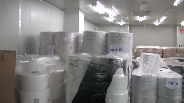 [부산] 부산시, '허위 광고' 마스크 업체 16곳 적발 / YTN