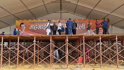 कांग्रेस की महंगाई हटाओ रैली: जोशी और जाटव ने देखी स्टेडियम में तैयारी