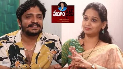 Vasishta Simha Views On Nayeem Diaries.. ఎంతో రీసెర్చ్ చేసి..!!