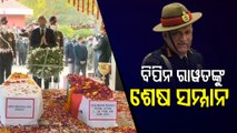 CDS General BipinRawat laid to final rest with full military honours.