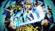 Persona 4 Arena Ultimax  - Tráiler de estreno en PC