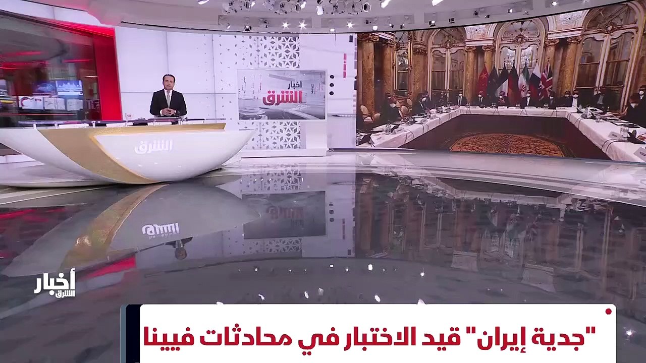 ...أزمة ثقة وتبادل للاتهامات وتضارب في المص...