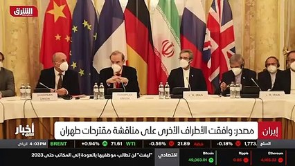 ...تصدر ، إلا أنه لم يكن هناك مراجعة للموقف...