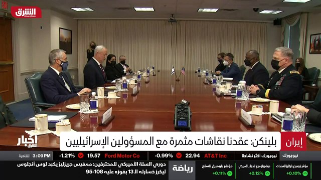 ...رسمي للبيت الابيض جين ساكي او المتحدثة ق...